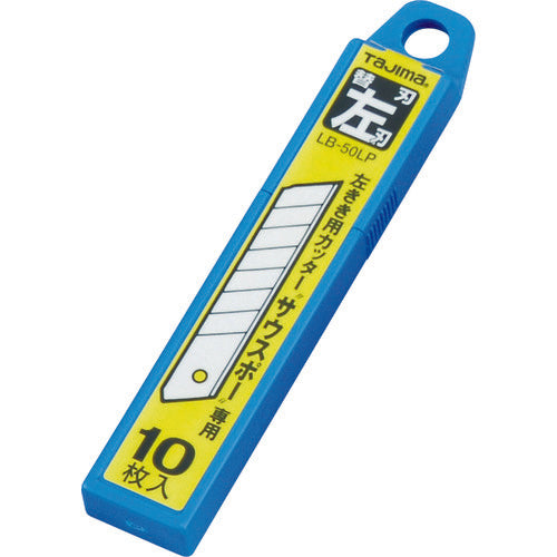 タジマ　左きき用替刃　左刃　１０枚入　LB-50LP　1 箱