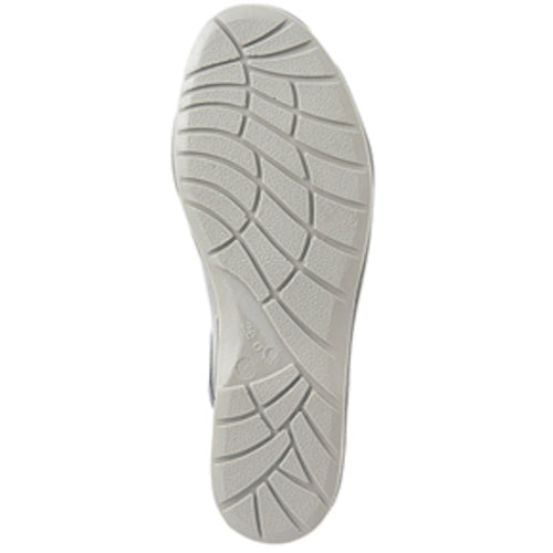 아이토스 【매진 폐번】 정전 슬리퍼 화이트 S 59705-001-S 1 발