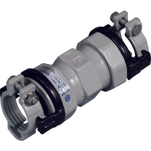 SK Kawanishi Polyethylene Pipe Fitting SKX Socket P20 SKX-S-P20 1 pc