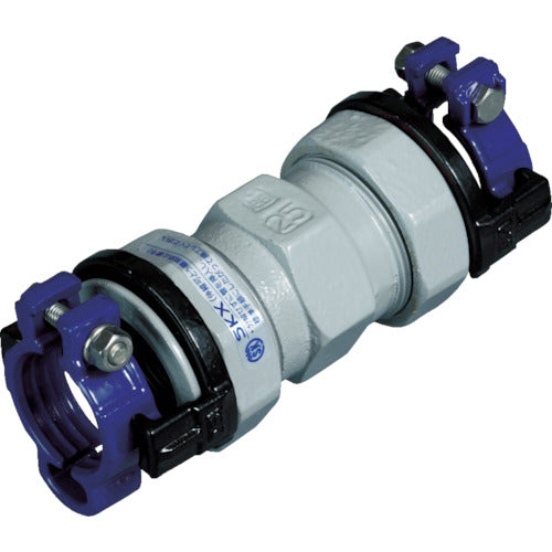 SK Kawanishi PVC pipe fitting SKX socket V13 SKX-S-V13 1 piece