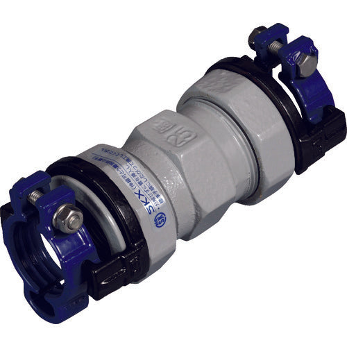 SK 카와니시 PVC 관용 조인트 SKX 소켓 V16 SKX-S-V16 1개