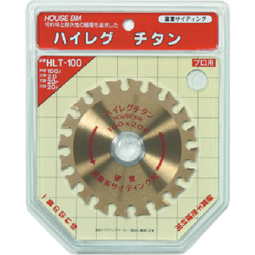 House B.M High Leg Titanium HLT-125 1 piece