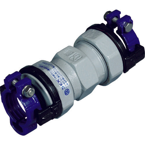 SK 카와니시 PVC 관용 조인트 SKX 소켓 V25 SKX-S-V25 1개