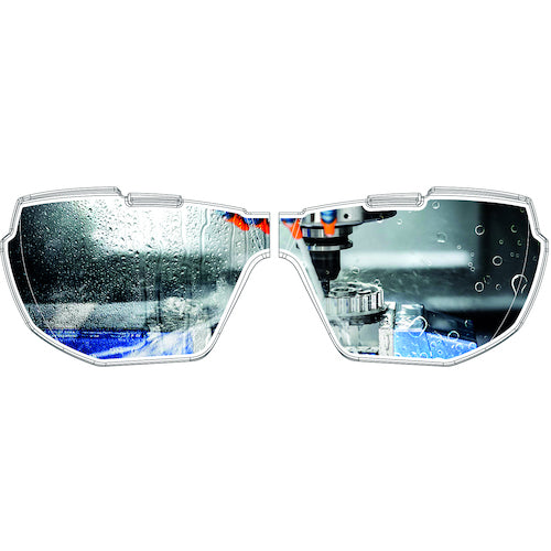 ユニベット　一眼型保護メガネ　５Ｘ１　メタルグレー×グリーン　防曇コーティング付　5X1.03.00.00　1 個