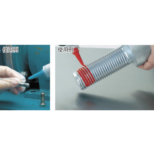 ３Ｍ　Ｓｃｏｔｃｈ−Ｗｅｌｄ　ねじゆるみ止め用嫌気性接着剤　ＴＬ７１Ｊ　５０ｍｌ　TL71J 50ML　1 本