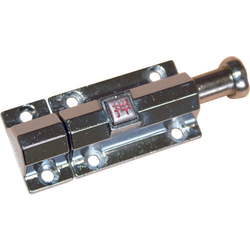 ＳＯＬ　自動ラッチ３５ｍｍクローム　1000S-35　1 個