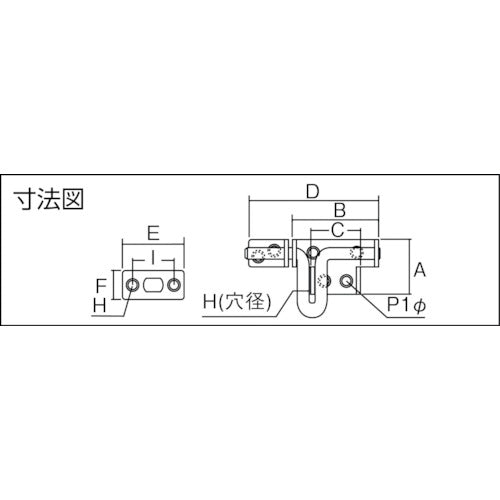 ＳＴＲＯＮＧ　ストロングラッチ　ステンレス３０ｍｍ　SL-N-SU-00-30　1 個