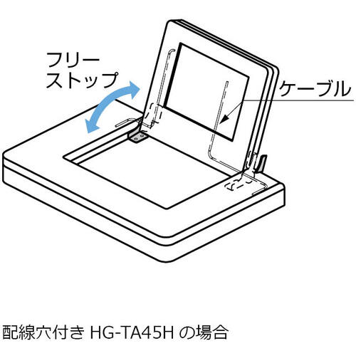 ＳＵＧＡＴＳＵＮＥ　（１７００１２４０８）ＨＧ−ＴＡ４５Ｌトルクヒンジ　HG-TA45L　1 個