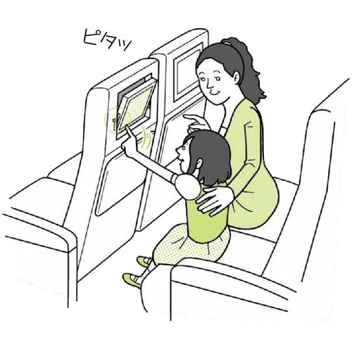 ＳＵＧＡＴＳＵＮＥ　（１７００１２４１７）　ＨＧ−ＴＢ４５Ｒ　トルクヒンジ　蝶番　HG-TB45R　1 個