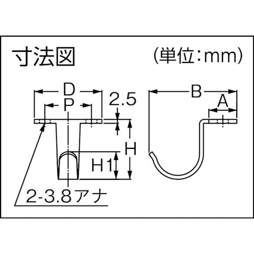 ＳＵＧＡＴＳＵＮＥ　（１１００１７５２４）ＨＪＵ−３０Ｓステンレス鋼製フック　HJU-30S　1 個