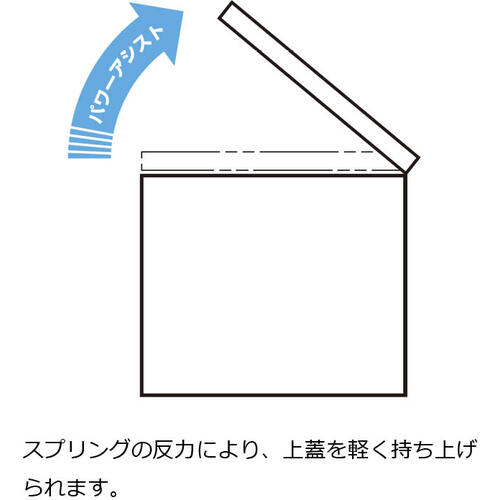 SUGATSUNE (180017545) S-AT02 Power Assist Stay with Side Plate S-AT02 1 pc