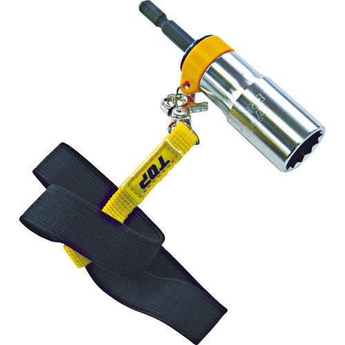 ＴＯＰ　電動ドリル用落下防止足場クランプソケット（ストラップ付）ハイキャッチ　ERB-17CS　1 Ｓ