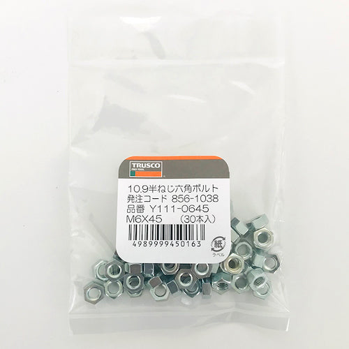 ＴＲＵＳＣＯ　六角ナット１種　ユニクロ　ねじ寸法３／８×１６山　１０本入　少量パック　Y809-0318　1 袋