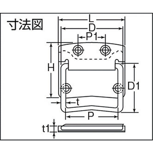 MK 블랙 트렁크 손잡이 100mm C-540-10U 1개