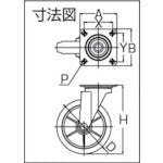 ユーエイ　プレート式　自在　キャスター　グレーゴム　車輪径１５０ｍｍ　　Ｊタイプ　ＲＪ２型　取付寸法８０×８０（７５×７５）　RJ2-150NWR-G　1 個