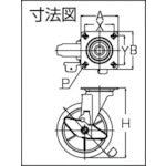 ユーエイ　プレート式　自在　キャスター　グレーゴム　車輪径１５０ｍｍ　ストッパー付き　Ｊタイプ　ＲＪ２−Ｓ型　取付寸法８０×８０（７５×７５）　RJ2-150NWRS-G　1 個