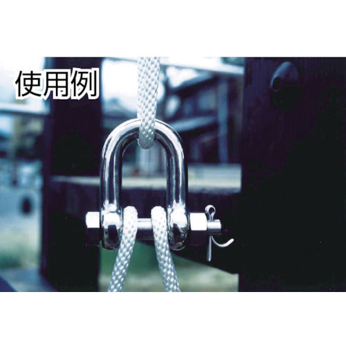 TRUSCO SBM shackle, stainless steel, length 36mm, inner width 18mm, TSBM-9, 1 piece