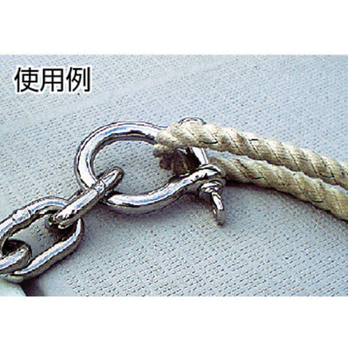 TRUSCO Otafuku Shackle Stainless Steel D Dimension 5mm (1 piece = 1 bag) TOS-5 1 piece