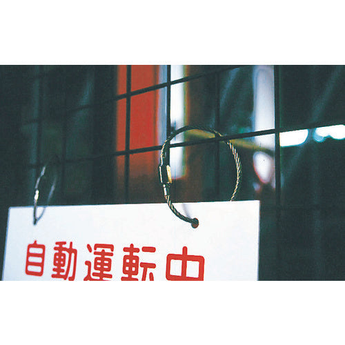 TRUSCO 와이어 캐치 스테인리스제 선경 2mmX0.18m TWK-1 1개