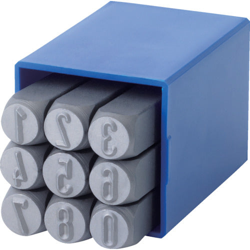 Grablem Number Engraving Set Round Standard 0-9 8mm 01008000 1 S