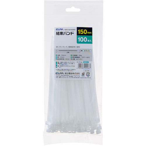 ELPA 결속 밴드 150mm KBF-S150100(WH) 1봉