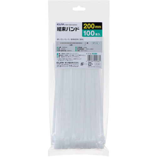 ＥＬＰＡ　結束バンド　２００ｍｍ　KBF-S200100(WH)　1 袋