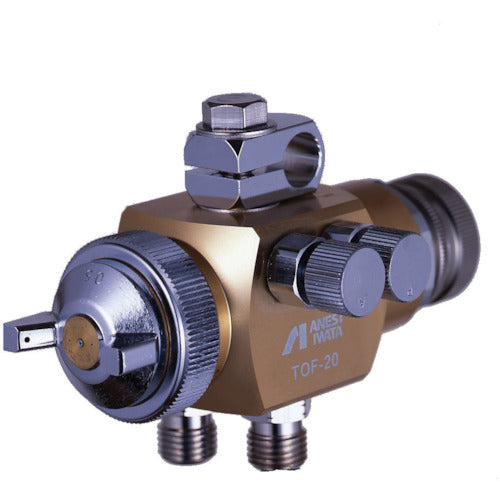 アネスト岩田　液体塗布用自動スプレーガン（大形　簡易）　エア兼用タイプ　ノズル口径Φ０．５　TOF-20-05　1 台