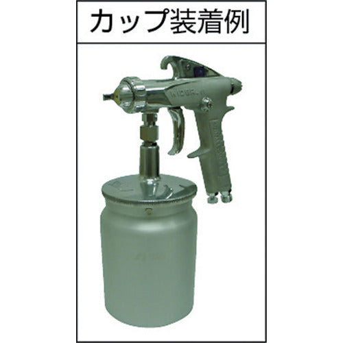 アネスト岩田　小形スプレーガン　吸上式　ノズル口径Φ１．０　０．４ｋＷ　空気使用量７５Ｌ／ｍｉｎ　W-61-1S　1 台