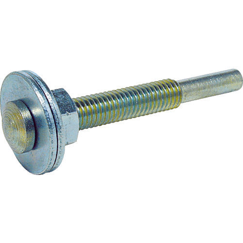 AC Blade Wheel Arbor (Small) BRFW-ABR-S 1 piece