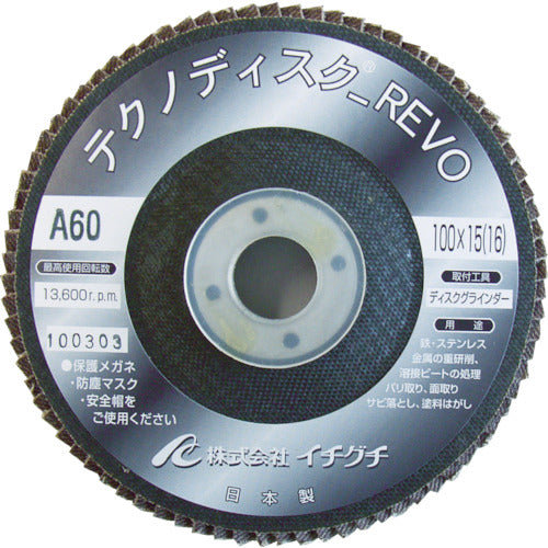 ＡＣ　テクノディスクＡ・ＲＥＶＯ　１００Ｘ１５　＃１００　TDRV10015A-100　10 枚