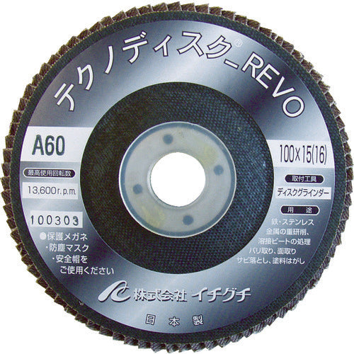 ＡＣ　テクノディスクＡ・ＲＥＶＯ　１００Ｘ１５　＃６０　TDRV10015A-60　10 枚