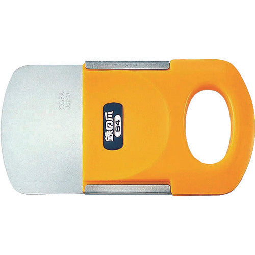 OLFA scraper, iron claw 64 mm, total length 122 x blade width 64 mm, 14B, 1 piece