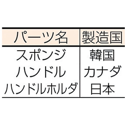 3M Scotch-Brite Refillable Toilet Cleaner (with detergent) T-557-3HC 1 unit