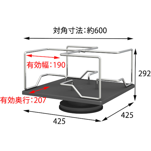 ＴＲＵＳＣＯ　回転式卓上スタンド　BS-4229　1 台