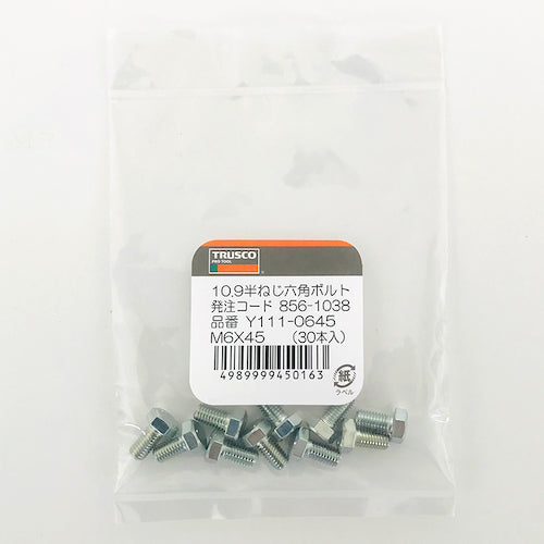 ＴＲＵＳＣＯ　皿頭小ねじ　三価白　全ネジ　Ｍ４×１６　２０本入　少量パック　Y827-0416　1 袋