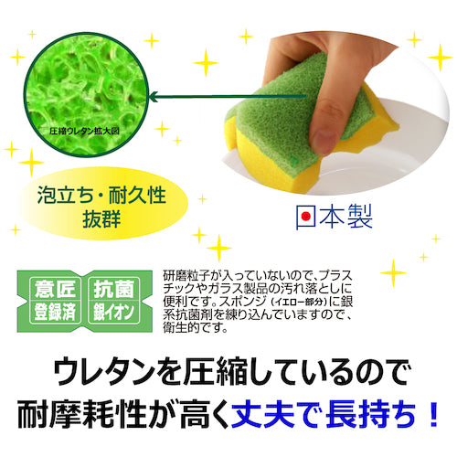 Kikuron Kikuron Fit DX Soft 101436 1 piece