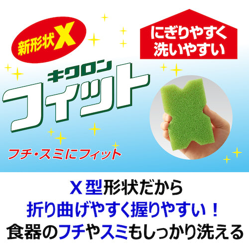 Kikuron Kikuron Fit DX Soft 101436 1 piece