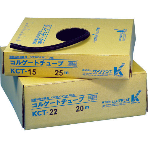 カメダ　コルゲートチューブ　５０ｍ　KCT-05　1 巻
