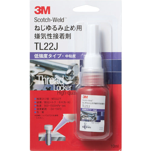 ３Ｍ　Ｓｃｏｔｃｈ−Ｗｅｌｄ　ねじゆるみ止め用嫌気性接着剤　ＴＬ２２Ｊ　１０ｍｌ　TL22J 10ML　1 本