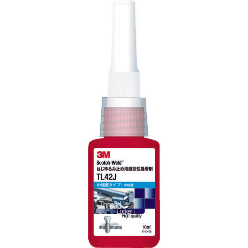 ３Ｍ　Ｓｃｏｔｃｈ−Ｗｅｌｄ　ねじゆるみ止め用嫌気性接着剤　ＴＬ４２Ｊ　１０ｍｌ　TL42J 10ML　1 本