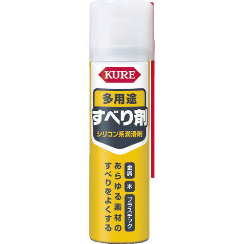 ＫＵＲＥ　シリコン系潤滑剤　多用途すべり剤　７０ｍｌ　NO1107　1 本