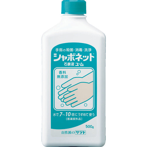 サラヤ　手洗い石けん液　シャボネット石鹸液ユ・ム　５００ｇ　23203　1 個