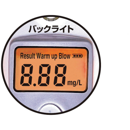ＳＴＡＲＬＩＧＨＴ　アルコールチェッカー　SK-ALCHDW　1 台