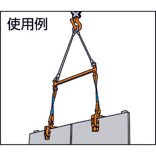 スーパー　２点吊用天秤　容量：５００ｋｇ　スパン長：８００ｍｍ　PSB508　1 台