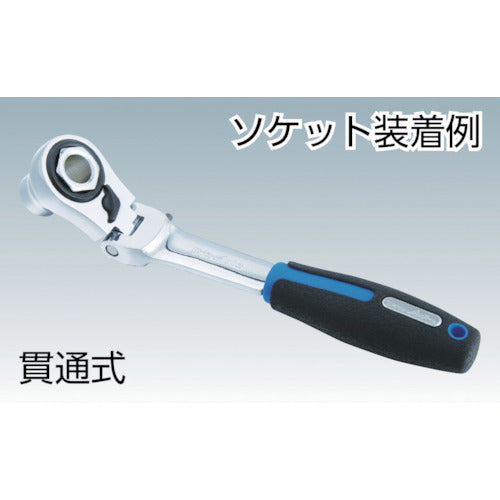 Pro-Auto Go-Through Ratchet &amp; Spline Socket Set GTFL-13SS 1 S