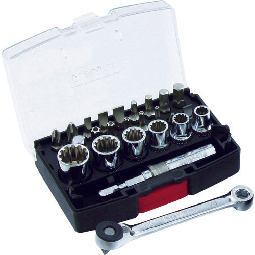 Pro-Auto 25PC Mini Reverse Gear &amp; Spline Socket Set MRG-1425S 1S