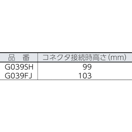 タカギ　スリムパチットジョイント　G039SH　1 個