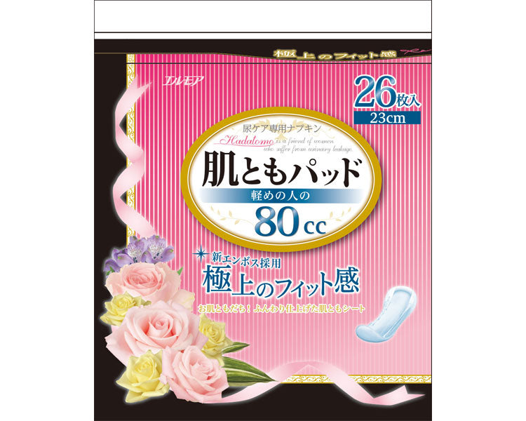 피부 모두 패드 가벼운 사람의 80cc / 479071 26장 1봉