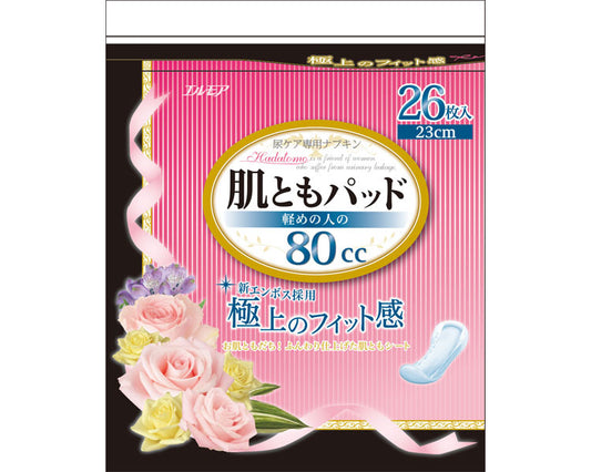 피부 모두 패드 가벼운 사람의 80cc / 479071 26장 1봉