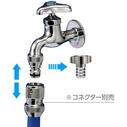 タカギ　メタルネジ付蛇口ニップル　G312　1 個